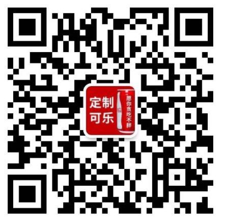 扫码加微信万能导航